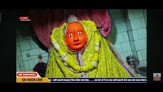 Antri mata mele me vishal bhajan sandhya !! Team rj 35 video