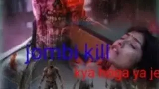 Jombi gaming/#gamingvr #gamingmrbeast #gamingpb horror #gamingdroidcheat gaming