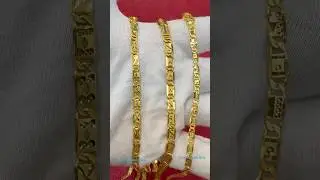 Nawabi Chains for Men. #mensjewelry #goldchain #assamesejewellery