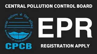 How to apply epr certificate | what is epr certificate in Telugu | #EPR | #CPCB | CPCB LICENSE APPLY