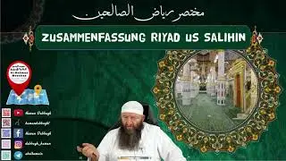Kommen die Kinder der Kuffar ins Paradies? Vor der Pubert&auml;t gestorben Kind Nichtmuslime sohn tochter