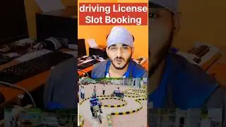 Driving license slot Booking process #parivahan #deivinglicence #slotbooking #odiaeducation