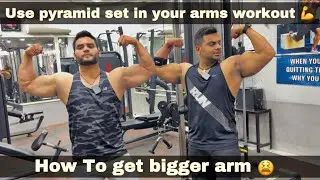 Use pyramid workout to get bigger arms || arms || arms workout || biceps || tricep || exercise
