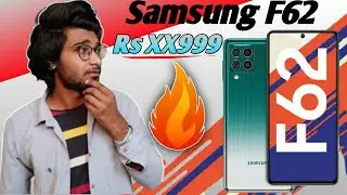 Samsung Galaxy F62 Price Specification & Launch Date! Samsung F62 Flagship Killer ?
