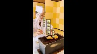 【日本美食】殿堂級懷石：嵐山吉兆。嵐山腳下渡月橋邊，這抹松茸香簡直能治愈一切！ #日式料理 #懷石料理 #松茸 #嵐山 #吉兆 #日本美食 #日本生活 #美食探店 #探店
