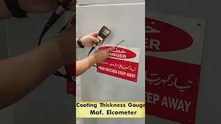 Transformer Paint Coating Test #electrical #electrician #shorts