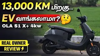 OLA S1 X+ 4KW | OwnershipReview| Top Speed  Check🚀 | 125+...?| In Tamil | Gen3 Explorer ❤️