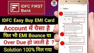 idfc first bank emi bounce se kaise bache | idfc easy buy emi card loan bounce solution