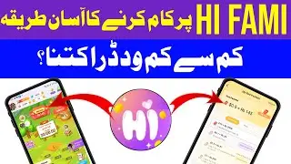 Hi Fami App Full reviews
