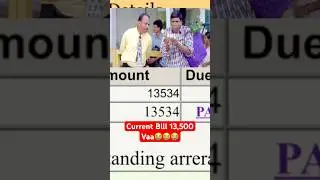EB Bill Shock ⚡13,500+ 🤯😭 | Complaint Story #shorts