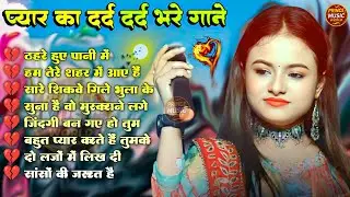 90s Golden Era Hindi Ghazal Jukebox | Old Is Gold Romantic Classics | Purane Sunahre Gane