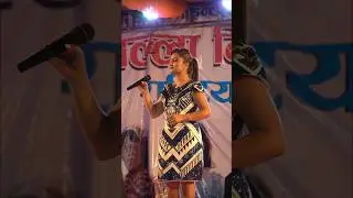 pida bhayane#anju panta#madhumalla#mahitsav#mini mela#motovlog #new #online #viralvedio#onepiece