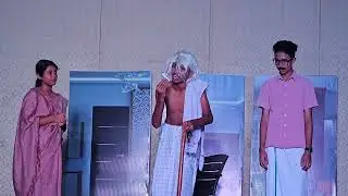 നിത്യവിമോചനം / A Skit by St. Thomas Sunday School Inchoor