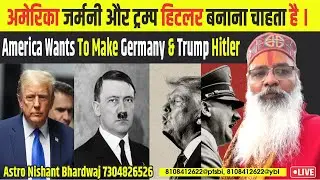 America wants to make Germany and Trump Hitler.