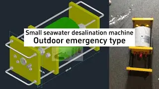 Small seawater desalination equipment ， emergency type小型海水淡化设备&middot;野外应急型