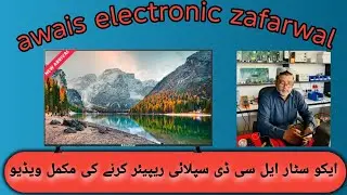 #How To Ecostar Led Supply Repaing Ki Complete Video #electronic #Led# trending #viralvideo 