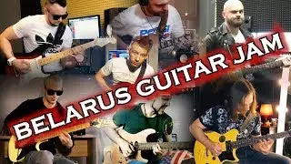 BELARUS GUITAR JAM #1