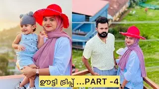 ഊട്ടി ട്രിപ്പിന്റെ ഇടയിൽ കൂടി ഇവരുടെ girls trip...☹️ ​⁠@anshifmoonikkal