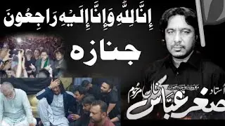 Asghar Khan ki Tadfeem k bad  Noshi Bhai nay Asghar Khan k KalaM prh k unki yaad raza krdi 😭😭😭😭😭😭😭😭