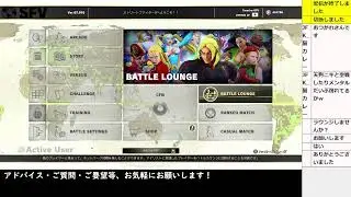 【スト5】たかしさん【リュウ】[23/01/20]