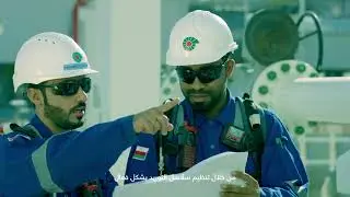 The Oil and Gas Sector: Supporting Global Energy Supply and Security