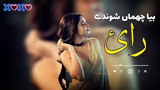 New Balochi Song 2026 | New TikTok Trending Viral Balochi Song | Zaffar Buzdar | X Chakrani Songs 