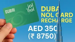 #Nol card #recharge | #Monthly #pass | #card #payment #dubai #travel #metro #bus #tram #shopping