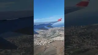 take off airbus A330 . ALGIERS to PARIS september  2024.