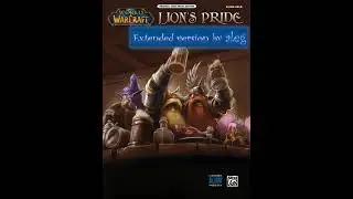 Lion's Pride in World of Warcraft: Taverns of Azeroth extended version by aleg
