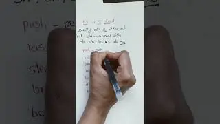 -s или -es во множественном числе #короткийперерыв #изучениеанглийскойграмматики #правилаанглийск...