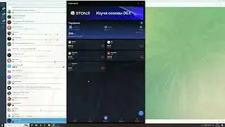 TokenTactics USDT без каких либо вложений