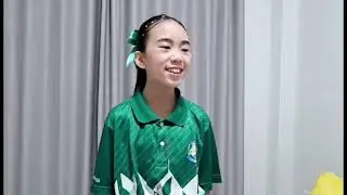  จัสมิน 