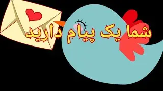 پیام قلبی او - فال احساسی بدون زمان
