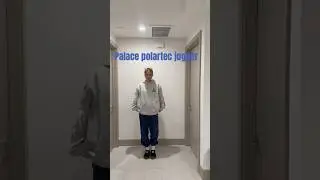 Palace polartec fleece jogger haul #palace #polartec #fleecepants #jogger #sweatpants #fleecewear