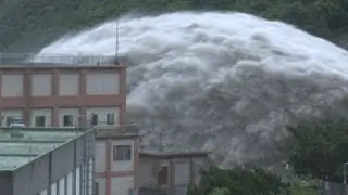 Amazing Mega Flood At Dam In Taiwan