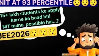 NIT AT LOW MARKS|JEE 2026 CUTOFF|MARKS VS RANK|#JEE #NEET