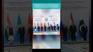 PM Modi poses with China's Xi, Russia's Putin for group photo at SCO Summit