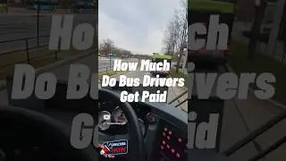 Сколько получают водители автобусов ❗️🚎💕 #шорты