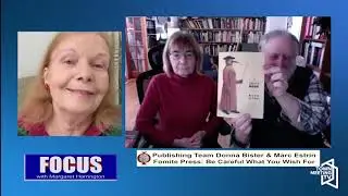 Focus: Fomite Press - Be Careful What You Wish For