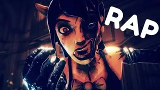 Alice Rap 