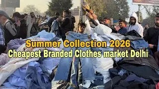 Sunday lal Qila market | Cheapest Branded Clothes market in Delhi | Patri Market Delhi