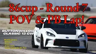 86cup - Раунд 7 - Buttonwillow Classic 13 CW
