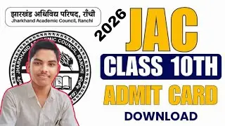 JAC 10th Admit Card 2026 &ndash; Download PDF