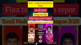 IDream vs Chepauk Toss Prediction | ITT vs CSG Toss Prediction Today#toss#tnpl
