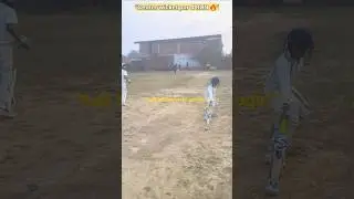 &ldquo;Practice ke baad bhi full energy 💪 | 4 Run on Center Wicket&rdquo;