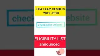 fda exam ಅರ್ಹತಾ ಪಟ್ಟಿ ಪ್ರಕಟ Fda 2021 verification list #shorts