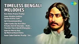 চিরন্তণ বাংলা গান | Suchitra Mitra Songs | Kon Alote Praner Pradip | Amar Mukher Kathaa