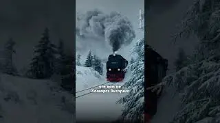 ГАРРИ ПОТТЕР В ГЕРМАНИИ: 5 ЛОКАЦИЙ 🇩🇪 Хогвартс, Экспресс, Хогсмид, кабинет Дамблдора + переезд