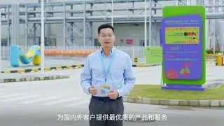 Our new Life Science Center in Nantong, China