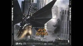 Godzilla vs. King Ghidorah 22 - Terasawa and Emmy